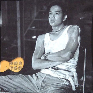 国外男女操逼视频
