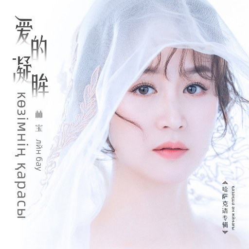 国外男女操逼视频
